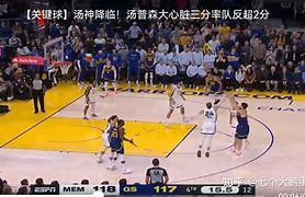 Kaiyun(中国)开云-今日MVP：王强凭借关键三分摘得当场最高荣誉！的简单介绍