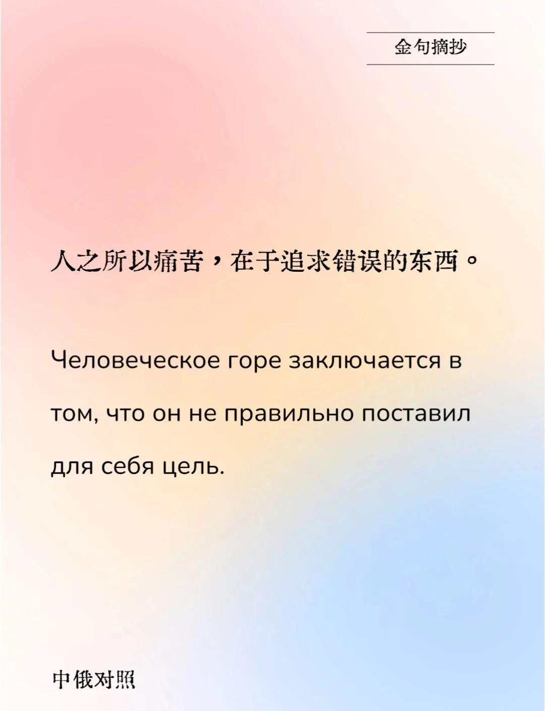 开云网页版-关于逆境之光：逆风翻盘激发无限潜能的信息