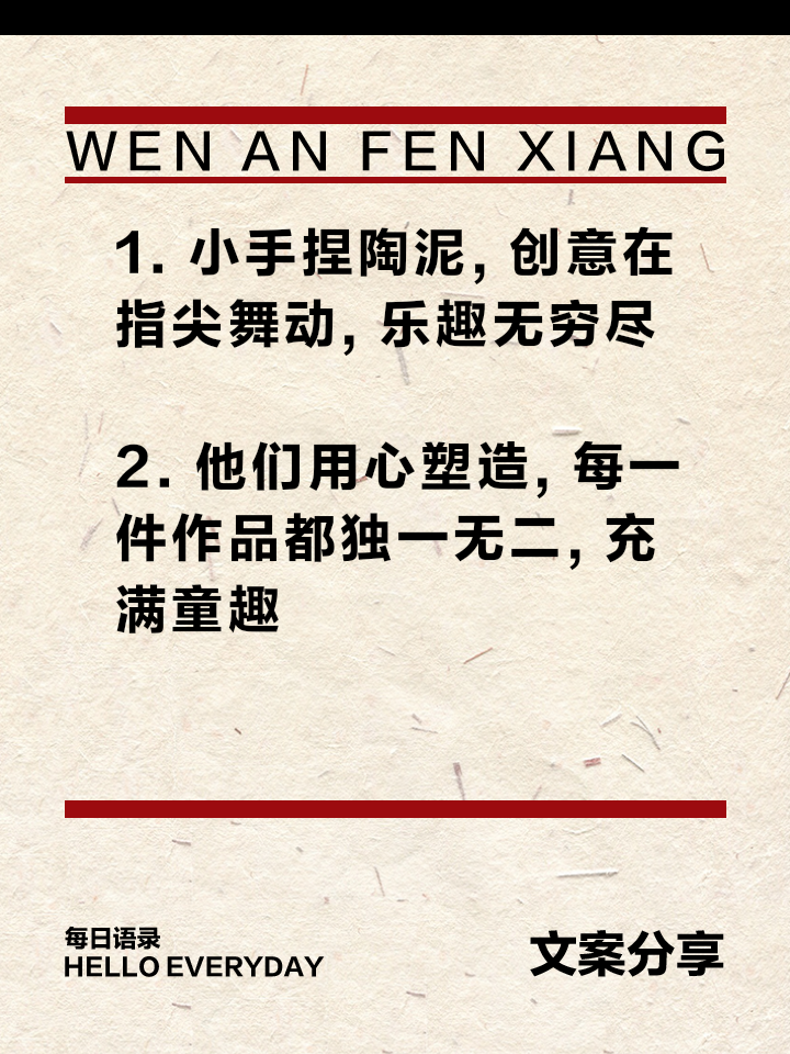 乐趣无限:比赛之外的趣味娱乐一刻的简单介绍 乐趣无限:比赛之外的趣味娱乐一刻的简单介绍