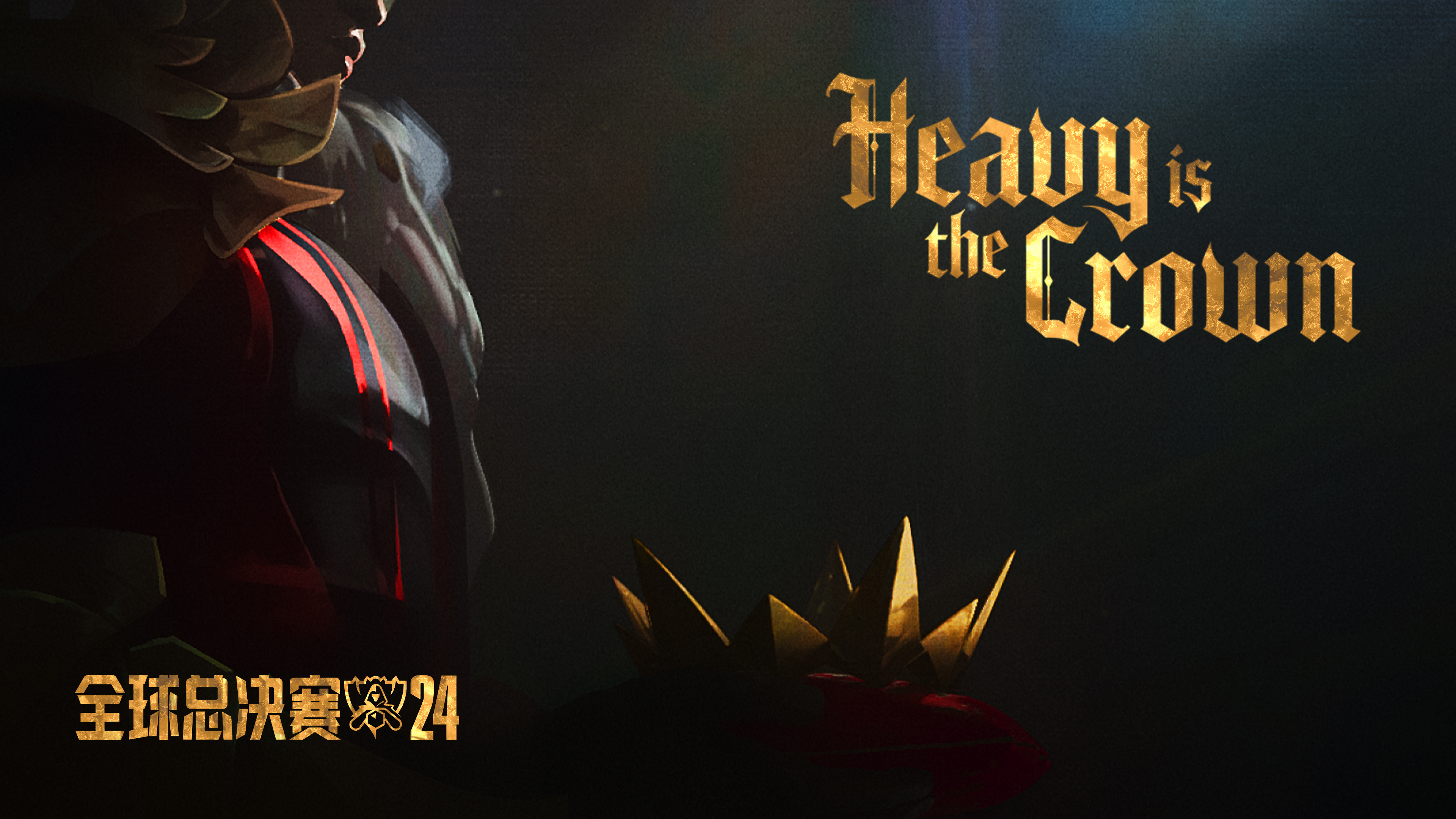 历史荣光:奠定联盟传奇的伟大瞬间的简单介绍 历史荣光:奠定联盟传奇的伟大瞬间的简单介绍