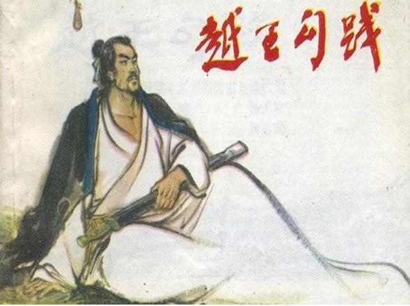 历史荣光:奠定联盟传奇的伟大瞬间的简单介绍 历史荣光:奠定联盟传奇的伟大瞬间的简单介绍