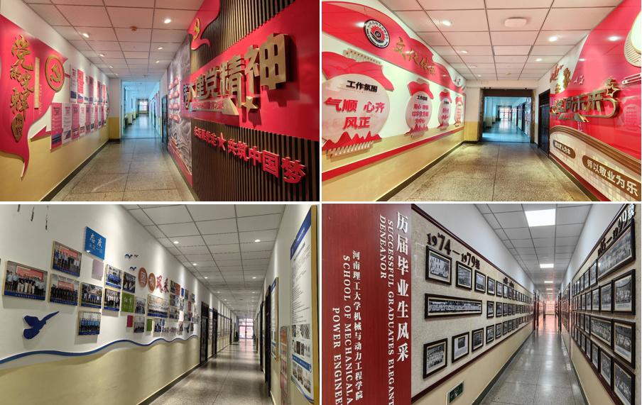 青春电竞风潮席卷高校，推动校园文化建设的简单介绍